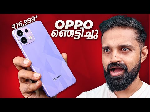 OPPO K13 - കണ്ണും പൂട്ടി വാങ്ങാം | Best Under ₹20k | Malayalam