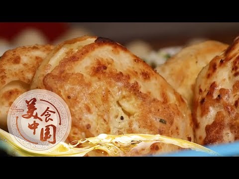 品味來5
