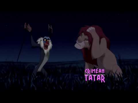 The Lion King - Simba's Return One Line Multilanguage [HD]