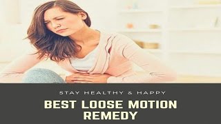 How to Get Rid of Loose Motions | Ginger Juice | दस्त की समस्या से निजात पाने के लिए घरेलु इलाज