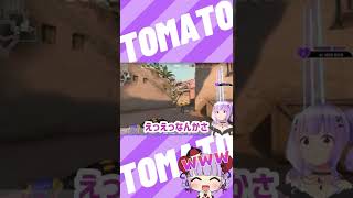味方の脳天ビームで思考回路破壊された🤥#valorant #ヴァロラント  #shorts