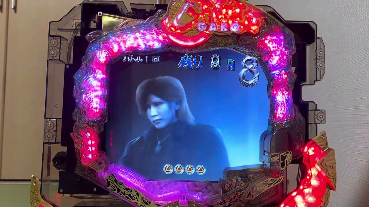 Youtube 牙狼～陰我消滅の日～