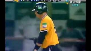 Re: [分享] 陳子豪觸身The推影片