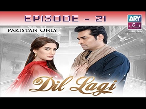 Dil Lagi Ep 21 - ARY Zindagi Drama