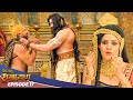 EP 17 रावण ने क्यू अपने ही जमाता से किया य�