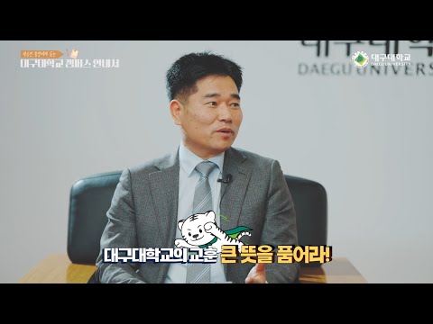 홍보영상(4) YouTube Thumbnail