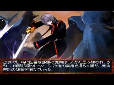 Atulado [アトゥラド] Game Sample - PC/Doujin