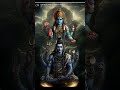 Kal Bhairav Asthma Kal Live Song Shri Kaal Bhairav Status ️ Shri Shivay Namastute YouTube Video