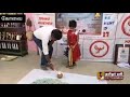 Tamila Tv News 7 வயது சிறுமி கண்ணாடி சில் மீது த