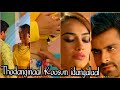 Theendi Theendi Theeyai Moottugiraayae Song Mix Romantic Whatsapp Stutas Full Screen