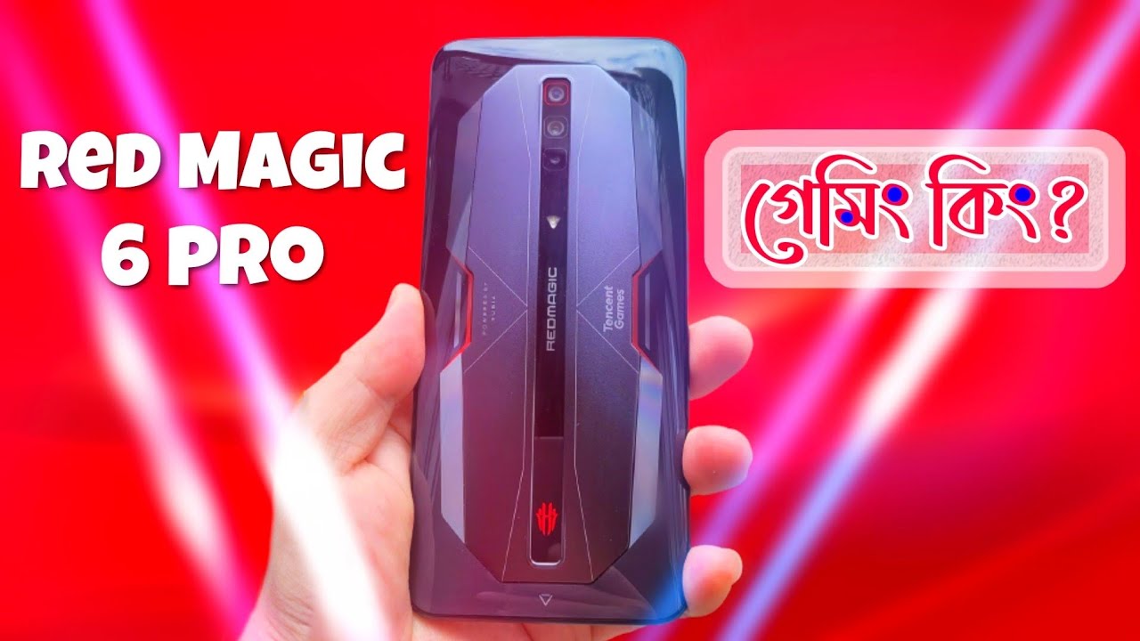 Nubia Red Magic 6 PRO Bangla Review - Better then asus Rog Phone 5 ?