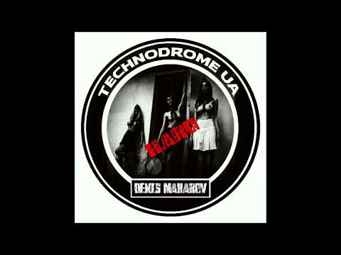 Denis Makarov - Technodrome UA/RU