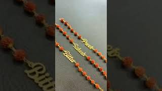 Customized Name Rakhi for Lovely Brothers 👦. #gifts #youtube #viral #shorts #rakshabandhan