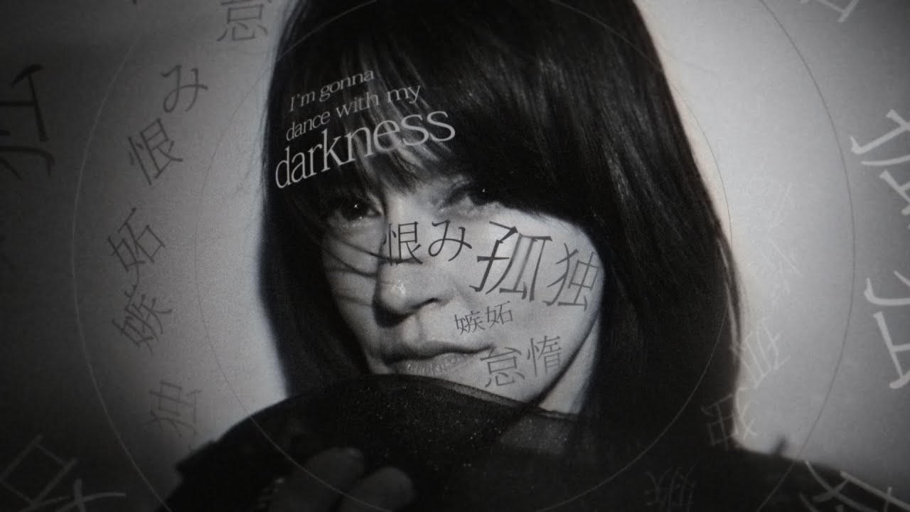 アンジェラ・アキ「Dance with Darkness」Lyric Video
