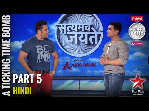 Satyamev Jayate - S3 | Ep 4 | TB - The Ticking Time Bomb: Beyond Call of Duty (Part 5)