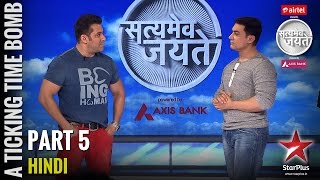 Satyamev Jayate - S3 | Ep 4 | TB - The Ticking Time Bomb: Beyond Call of Duty (Part 5)