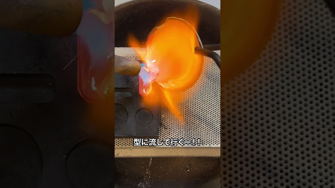 銀のインゴット8日目！！