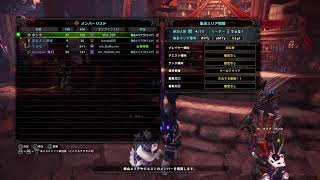 まさか尊師とモンハンする日がくるとは！