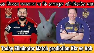 #ipl2021 Today Kolkata night Riders vs Royal Challengers Bangalore Today Eliminator match prediction