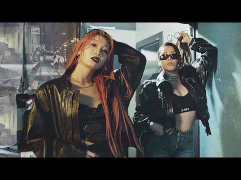 UL:KIN | Fall Winter 2022/2023 | Digital