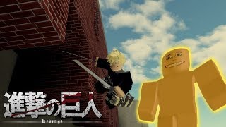 Roblox Attack On Titan Last Breath Mega Fun Obby Roblox Codes - roblox attack on titan last breath all emotes