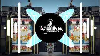 Download lagu I Love You Meri Jaan Bolde i Love You || Edm Mix || Dj Swam Gzb mp3