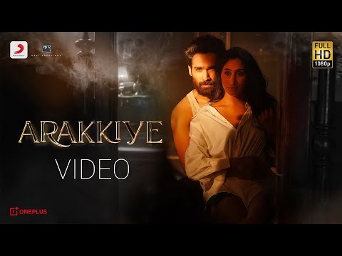 Arakkiye Music Video | Amithash | AniVee | Jonita Gandhi | Sathish Krishnan | Karky