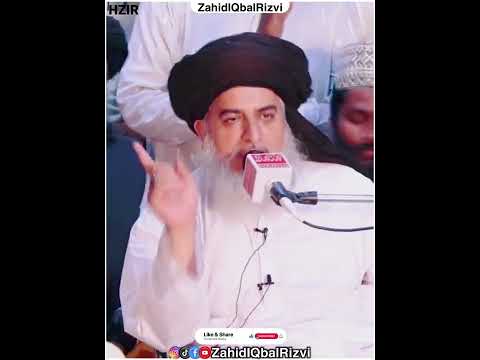 Sarf e Sagheer Qurani Gardan Arabic Hamid | Allama Khadim Hussain Rizvi #tlp #shorts #zahid
