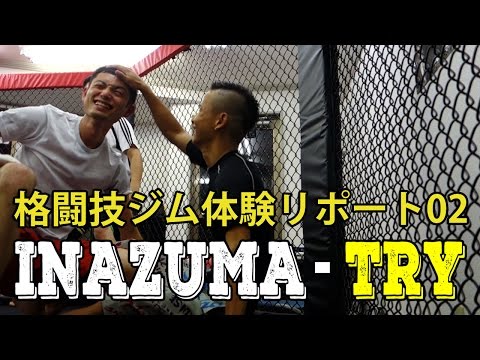 【MMA基本】立川駅格闘技ジム-総合格闘技体験-キングダム立川コロッセオ