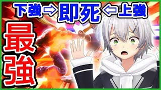 【裏ワザ！？】テリーの超必殺技を簡単に当てる方法が発見されるwwww【スマブラSP/実況プレイ動画】