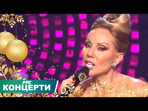 Novogodišnji program RTS 2023 - Za očeve i za majke