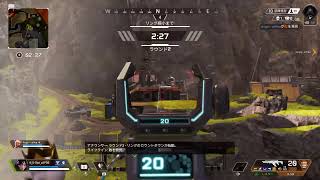 PS４pro APEX 復帰勢の成り上がり　参加型　現在シルバー４