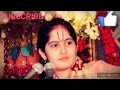 Jaya Kishori Ji | HARE KRISHNA HARE RAMA | New Bhajan  | Bhakti Sagar
