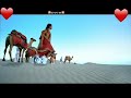 Gulaal Whatsapp Status
