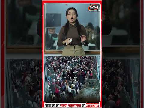 दुबई छोड़ भागने लगे लोग