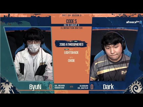 [2021 GSL S3] Ro.16 Group D Match4 Dark vs ByuN