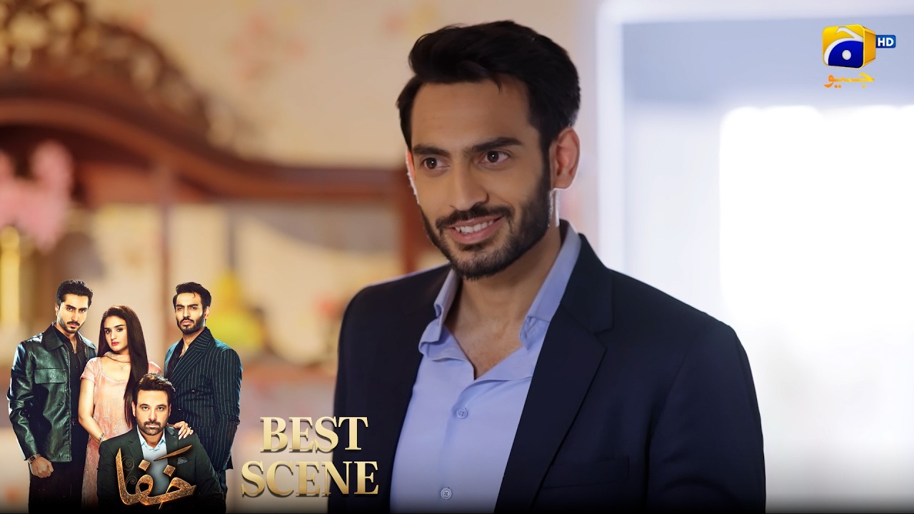 Khafa Episode 05 | 𝐁𝐞𝐬𝐭 𝐒𝐜𝐞𝐧𝐞 𝟎𝟐 |  Mikaal Zulfiqar - Hira Mani - Ayesha Rajpoot | HAR PAL GEO
