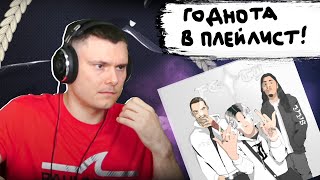 Медиа рецензия