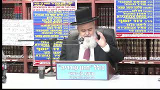 הרב אהרן בוטבול : ברכות הריח . חלק א (כולל חזון עובדיה) - התמונה מוצגת ישירות מתוך אתר האינטרנט יוטיוב. זכויות היוצרים בתמונה שייכות ליוצרה. קישור קרדיט למקור התוכן נמצא בתוך דף הסרטון הרב אהרן בוטבול : ברכות הריח . חלק א (כולל חזון עובדיה) - התמונה מוצגת ישירות מתוך אתר האינטרנט יוטיוב. זכויות היוצרים בתמונה שייכות ליוצרה. קישור קרדיט למקור התוכן נמצא בתוך דף הסרטון