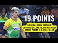 Mohammadreza Shadloui Chiyaneh 19 POINTS For Patna Pirates Vs Dabang Delhi Full Highlights