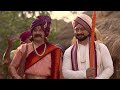 Swarajyarakshak Sambhaji Full Ep 4 Apr 18 Shivaji Maharaj Sambhaji Jijau Zee Marathi