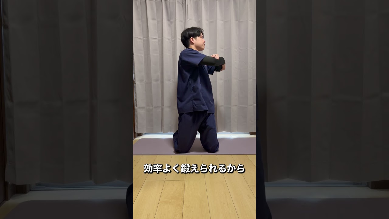 【腹直筋離開】インナーマッスルを鍛えるお腹痩せエクササイズ #産後 #産後ダイエット