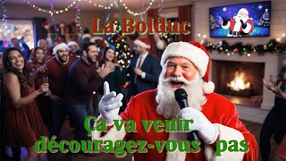 La Bolduc Ça va venir découragez-vous pas Karaoke