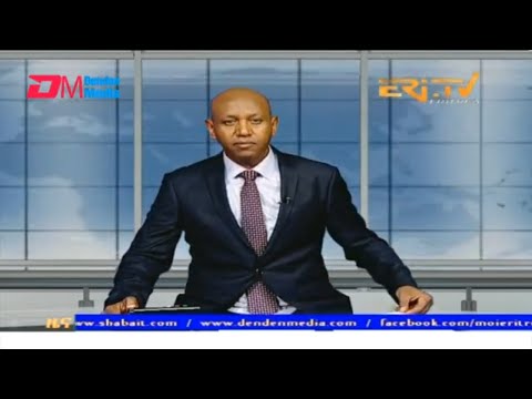 Evening News in Tigrinya for October 11, 2023 - ERi-TV, Eritrea