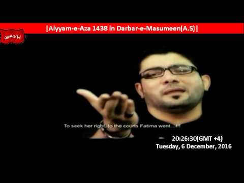 Livestream-Night of 7th Rabi-ul-Awwal 1438 from Darbar-e-Masumeen.