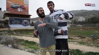 צבר. כשהמציאות דוקרת | איפוק זה כוח (צבר - כשהמציאות דוקרת) - התמונה מוצגת ישירות מתוך אתר האינטרנט יוטיוב. זכויות היוצרים בתמונה שייכות ליוצרה. קישור קרדיט למקור התוכן נמצא בתוך דף הסרטון צבר. כשהמציאות דוקרת | איפוק זה כוח (צבר - כשהמציאות דוקרת) - התמונה מוצגת ישירות מתוך אתר האינטרנט יוטיוב. זכויות היוצרים בתמונה שייכות ליוצרה. קישור קרדיט למקור התוכן נמצא בתוך דף הסרטון