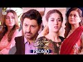 Meray Hi Rehna | Promo | Upcoming Episode 39 | Syed Jibran | ARY Digital