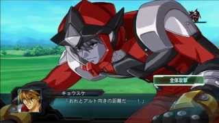 2nd Super Robot Wars OG Chapter 11 : The sword of the spirit realm. (English subs)
