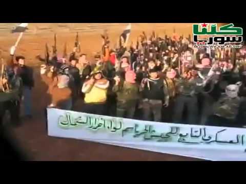 بيان انشقاق عدد من الضباط وانضمامهم الى الجيش السوري الحر في حلب