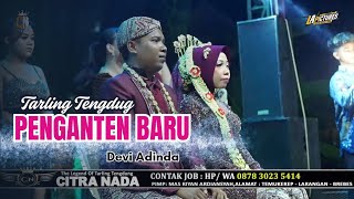 Download lagu PENGANTEN BARU // CITRA NADA LIVE DESA PENDE KULON // KEC.BANJARHARJO - BREBES mp3
